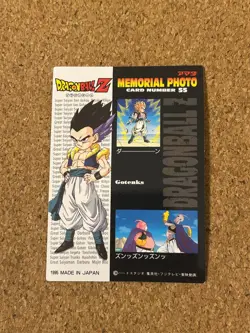 dragon ball carddass 90s Holo anime card - Image 2