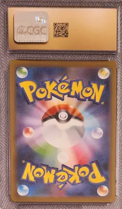 Dragonair 182/165 Sv2a: Pokemon Card 151 Holo (Japanese) CGC Pristine 10 - Image 2