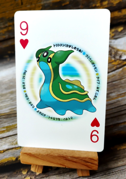 Gastrodon - 2007 Dialga Diamond &Pearl Poker Deck - Pokemon Playing Card - Image 1