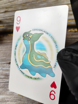 Gastrodon - 2007 Dialga Diamond &Pearl Poker Deck - Pokemon Playing Card - Image 3