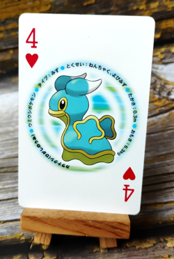 Shellos - 2007 Dialga Diamond & Pearl Poker Deck - Pokemon Playing Card - Image 1