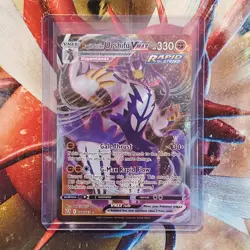 Single Strike Urshifu VMAX + Rapid Strike Urshifu VMAX - Pokemon Cards Lot #502 - Image 4