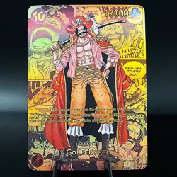 Gol.D.Roger OP09 Manga PROXY CARD- ENGLISH- High Quality Texture - Image 1