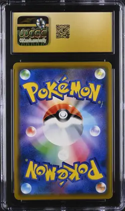 CGC 10 PRISTINE Scizor GX Holo 041/066 Champion Road sm6b Japanese Pokemon Card - Image 2