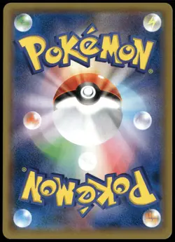 Victini 340/SM-P Sky Legend Purchase Promo Japanese Pokemon Card NM-1 - Image 2