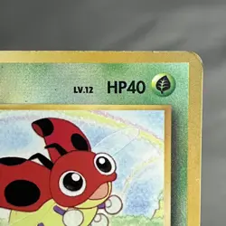 Pokemon Ledyba Southern Islands Promo Reverse Holo Japanese Card - LP Excellent - Image 3