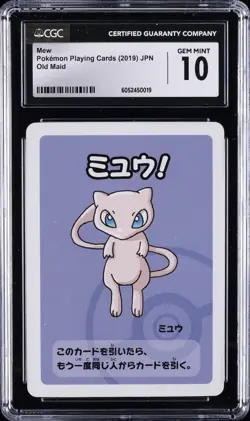 2019 POKEMON PLAYING CARDS OLD MAID - JPN MEW CGC 10 GEM MINT - Image 1