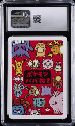 2019 POKEMON PLAYING CARDS OLD MAID - JPN MEW CGC 10 GEM MINT - Image 2