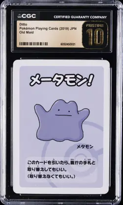 2019 POKEMON PLAYING CARDS OLD MAID - JPN DITTO CGC 10 PERFECT - Image 1