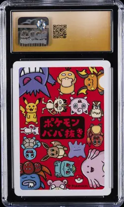 2019 POKEMON PLAYING CARDS OLD MAID - JPN PSYDUCK CGC 10 PERFECT - Image 2