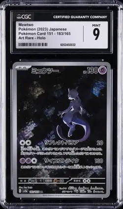 2023 POKEMON POKEMON CARD 151 - ART RARE - HOLO - JPN #183/165 MEWTWO CGC 9 - Image 1