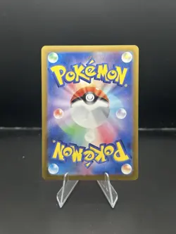 Pokemon Card Grusha 095/071 SAR sv2P Snow Hazard Scarlet & Violet Japanese - Image 2