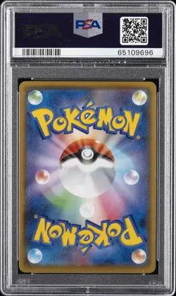 2021 POKEMON JPN PROMO CARD PACK 25TH ANV ED #001 CHARIZARD-HOLO PSA 10 - Image 2