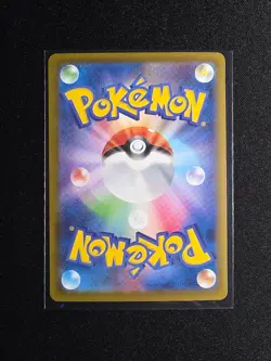 Pokemon Cards Mega Lopunny ex SAR SR RR set 114/080 M2 Inferno X Japanese - Image 3