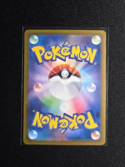Pokemon Cards Mega Lopunny ex SAR SR RR set 114/080 M2 Inferno X Japanese - Image 5