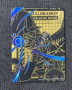 Card Fun Digimon The Beginning 02 #DM-EX02 Imperialdramon Dragon Mode J12 - Image 1