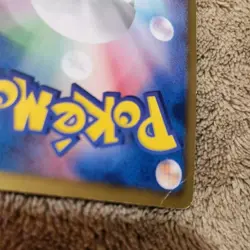 Pokemon Card Giratina EX BW5 039/050 Dragon Blast 1ST Edition Japanese LP-MP - Image 4