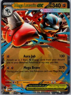 Mega Lucario ex 077/132 ME01: Mega Evolution - Pokemon Card - NM - Image 1