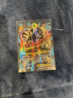 M Mewtwo EX - 63/162 - Mega - Ultra Rare - XY BreakThrough - Pokemon TCG Card HP - Image 3