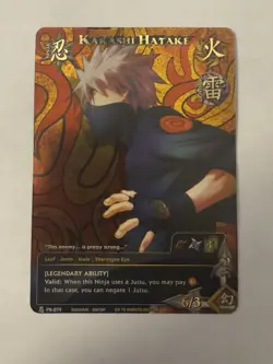 Kakashi Hatake PR-079 Naruto Collectible Trading Card - Image 1