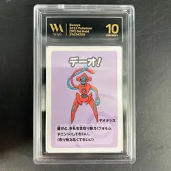 Deoxys Pokemon Card WAG Gem Mint 10 Japanese Old Maid Trading Card TCG CCG - Image 1