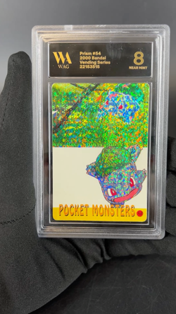 Prism Bulbasaur #54 #46 Pokemon Card WAG Near Mint 8 2000 Bandai Vending Series - Image 2