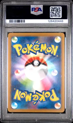 2023 POKEMON JPN SV-P PROMO #098 DETECTIVE PIKACHU PSA 10 - Image 2