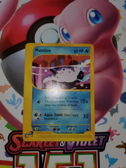 Mantine 77/144 | Pokemon TCG Skyridge Set E-Reader | Common Near Mint NM - Image 1