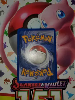 Mantine 77/144 | Pokemon TCG Skyridge Set E-Reader | Common Near Mint NM - Image 2