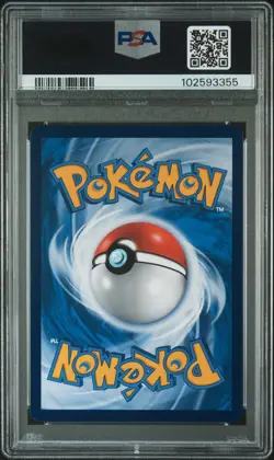 2024 POKEMON SIMPLIFIED CHINESE CS4B C-POLYCHROMATIC GATHERING RAYQUAZA V PSA 10 - Image 2