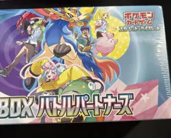 Pokemon TCG - SV Battle Partners Build A Deck Box (Japanese) - Sealed - Image 3