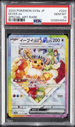 2024 POKEMON JPN SV8A-TERASTAL FEST EX SPECIAL ART RARE #224 EEVEE EX PSA 10 - Image 1