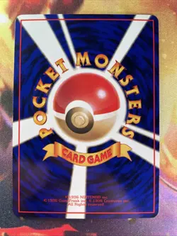 Venonat No.048 NM Vending Series 3 Glossy Japanese 1998 Pokemon TCG - Image 4