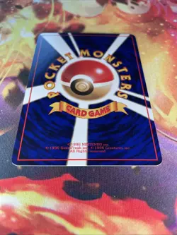 Venonat No.048 NM Vending Series 3 Glossy Japanese 1998 Pokemon TCG - Image 5