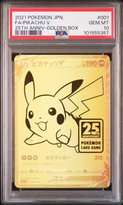 2021 POKEMON ASIA 25TH ANV PROMO GOLDEN BOX-JPN #001 FULL ART/PIKACHU V PSA 10 - Image 1