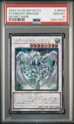 2024 SECRET RARE #JP049 STARDUST DRAGON PSA 10 - Image 1