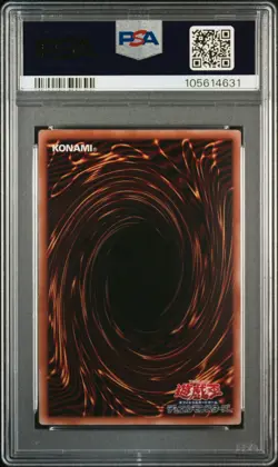 2024 SECRET RARE #JP049 STARDUST DRAGON PSA 10 - Image 2
