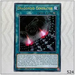 Dragonoid Generator - CIBR-EN054 - Rare 1st Edition Yugioh - Image 1