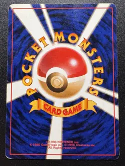 Japanese Pokemon Trader Quick Starter Gift Set No Rarity Pokemon Card Rare HP - Image 2