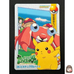 [NM] Pikachu vs Paras Pokemon Card Japanese 28 Carddass 1998 Bandai 17O19 - Image 1