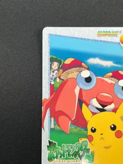 [NM] Pikachu vs Paras Pokemon Card Japanese 28 Carddass 1998 Bandai 17O19 - Image 4