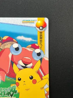 [NM] Pikachu vs Paras Pokemon Card Japanese 28 Carddass 1998 Bandai 17O19 - Image 5