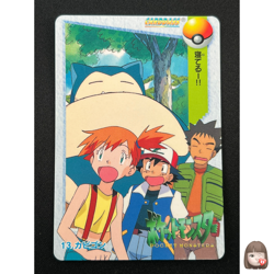 [NM] Snorlax Pokemon Card Japanese 13 Carddass 1998 Bandai 17O18 - Image 1