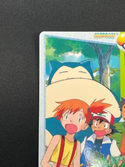 [NM] Snorlax Pokemon Card Japanese 13 Carddass 1998 Bandai 17O18 - Image 4