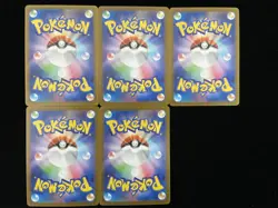 Piplup AR 085/080 Inferno X M2 2025 Pokemon Card Japanese Lot*5 HZ - Image 2