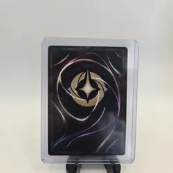 Scar - Heartless Hunter (Store Championship) 14 Disney Lorcana Promo Cards Holo - Image 2