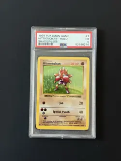Hitmonchan Holo - 7/102 - Base Set Shadowless Vintage Pokemon Card - PSA 5 - Image 1