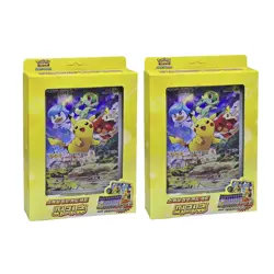 Pokemon Card Scarlet & Violet Special Jumbo Card Set Pikachu Korean Ver. / 2 Set - Image 1