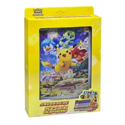 Pokemon Card Scarlet & Violet Special Jumbo Card Set Pikachu Korean Ver. / 2 Set - Image 2