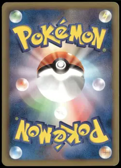 Zekrom 111/BW-P Battle Gift Promo 2011 Holo Japanese Pokemon Card Near Mint-1 - Image 2